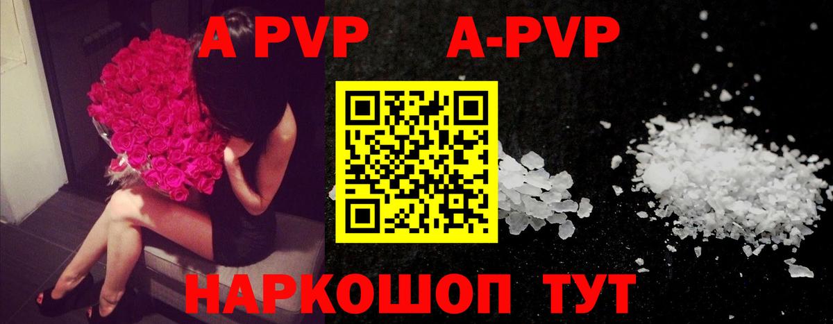 КЕТАМИН  Мефедрон кристаллы  Мефедрон  Кокаин  Бошки Шишки  МДМА  ГАШИШ  Экстази  Кызыл  Купить  Вход с VPN 