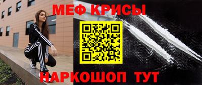 мдпв Конаково