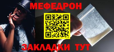 синтетический гашиш Коммунар