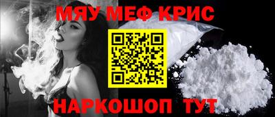 синтетический гашиш Коммунар