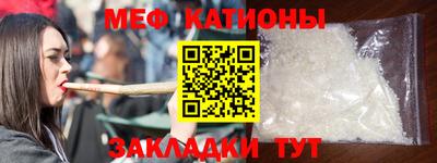 мдпв Конаково