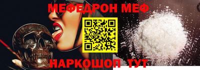 синтетический гашиш Коммунар