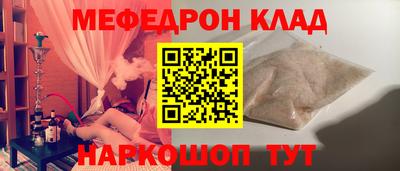 синтетический гашиш Коммунар