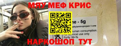 гашиш Комсомольск-на-Амуре