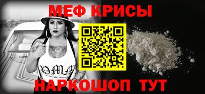 синтетический гашиш Коммунар