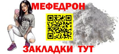 синтетический гашиш Коммунар