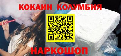 мдпв Конаково