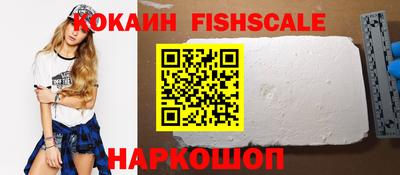 синтетический гашиш Коммунар