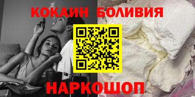 мдпв Конаково