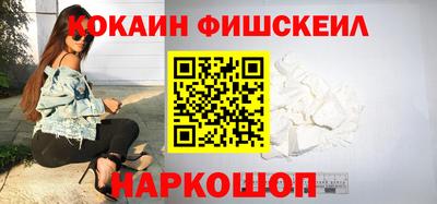 синтетический гашиш Коммунар