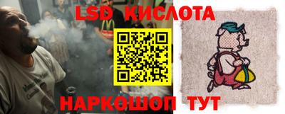 гашиш Комсомольск-на-Амуре