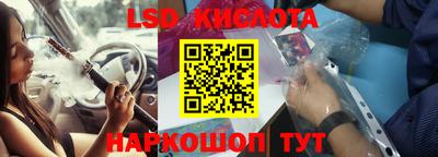 мдпв Конаково