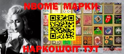 гашиш Комсомольск-на-Амуре