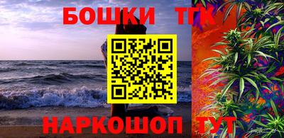 мдпв Конаково