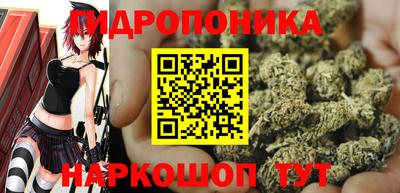 гашиш Комсомольск-на-Амуре