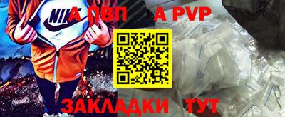 мдпв Конаково