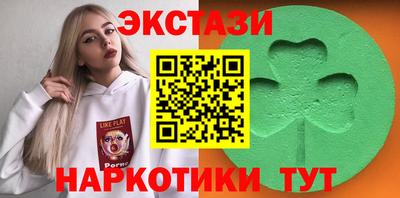гашиш Комсомольск-на-Амуре