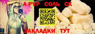 гашиш Комсомольск-на-Амуре