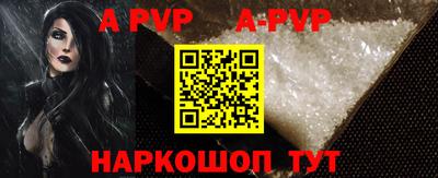 гашиш Комсомольск-на-Амуре