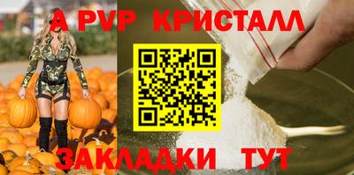 гашиш Комсомольск-на-Амуре