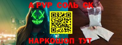 гашиш Комсомольск-на-Амуре