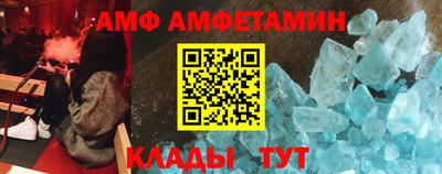 гашиш Комсомольск-на-Амуре
