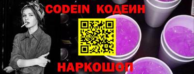 синтетический гашиш Коммунар