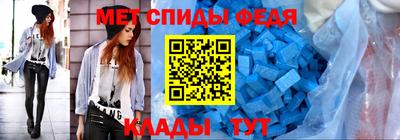 гашиш Комсомольск-на-Амуре
