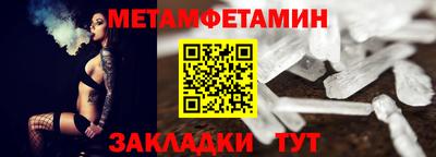 синтетический гашиш Коммунар