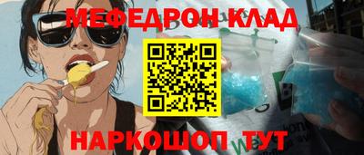 мдпв Конаково