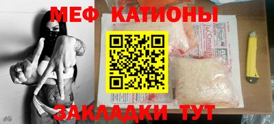 гашиш Комсомольск-на-Амуре