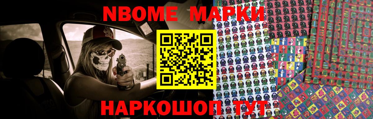 ЛСД экстази кислота Кызыл